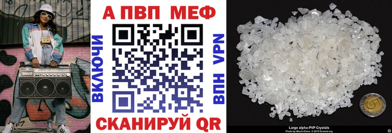 Купить закладку Лянтор Галлюциногенные грибы  Марихуана  Меф мяу мяу  Гашиш  Кокаин 
