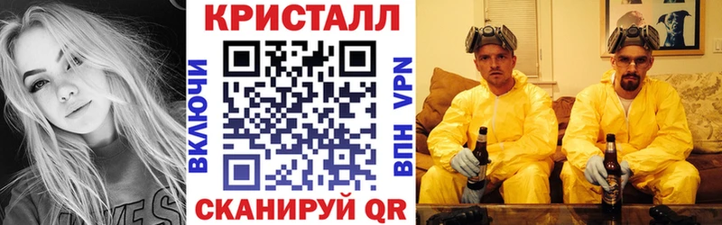 АМФЕТАМИН Розовый  darknet Telegram  Лянтор 