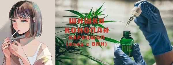 марки lsd Ветлуга