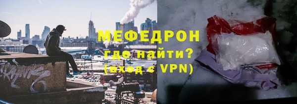 гидропоника Кукмор