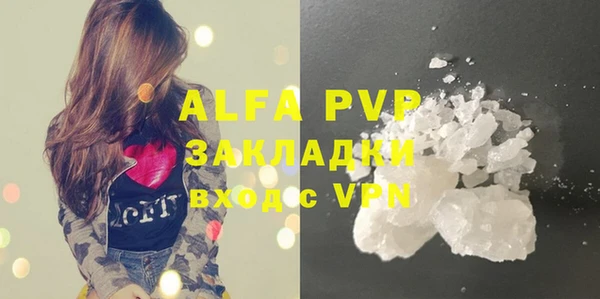 амфетамин Краснотурьинск