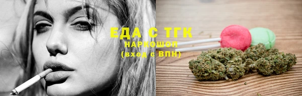 PSILOCYBIN Кулебаки