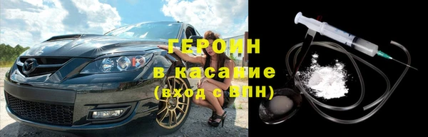 гидропоника Кукмор