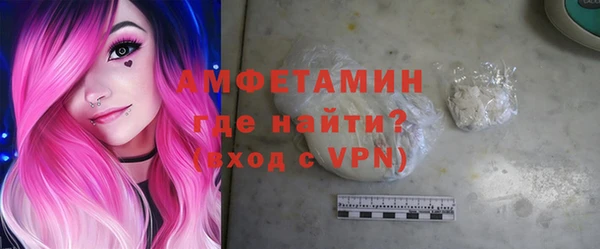 гидропоника Кукмор