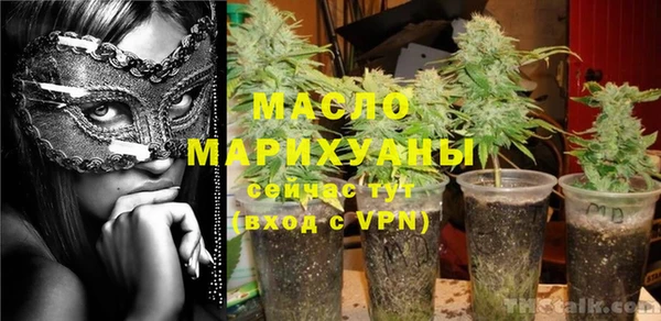 PSILOCYBIN Кулебаки