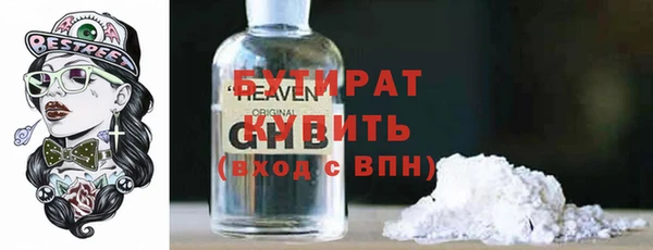 PSILOCYBIN Кулебаки