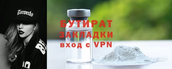 PSILOCYBIN Кулебаки