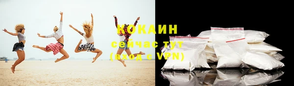 гидропоника Кукмор