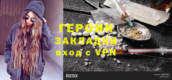 гидропоника Кукмор