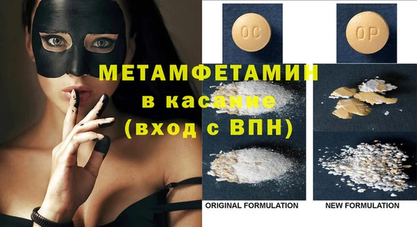 гидропоника Кукмор