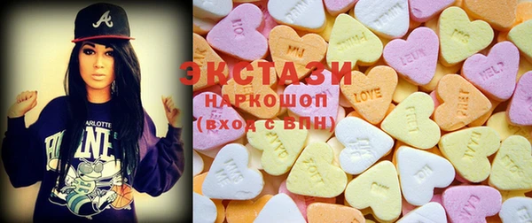 амфетамин Краснотурьинск
