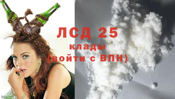 гидропоника Кукмор
