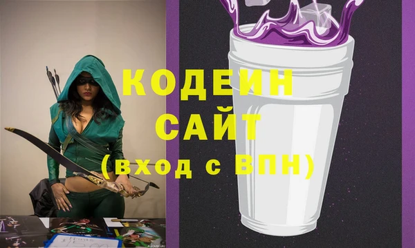 гидропоника Кукмор