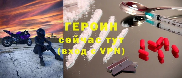 PSILOCYBIN Кулебаки