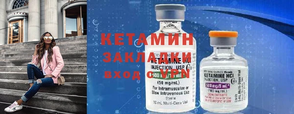 PSILOCYBIN Кулебаки
