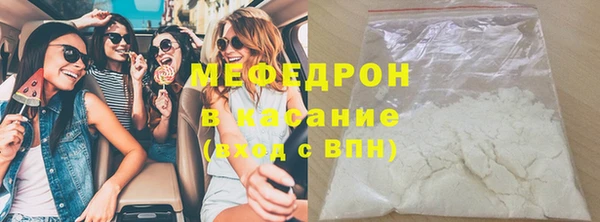 гидропоника Кукмор