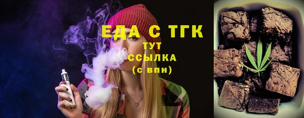PSILOCYBIN Кулебаки