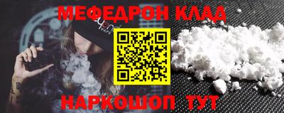 каннабис Заволжье