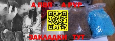 прущая мука Жуковский