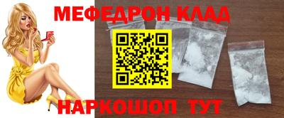 каннабис Заволжье