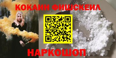 не бодяженный Заводоуковск