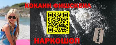 не бодяженный Заводоуковск