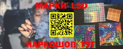 прущая мука Жуковский