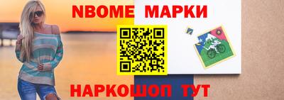 каннабис Заволжье