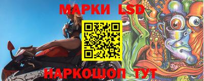 прущая мука Жуковский
