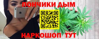 прущая мука Жуковский