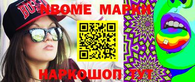 не бодяженный Заводоуковск