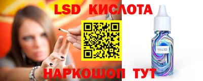 прущая мука Жуковский