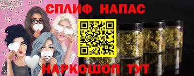 не бодяженный Заводоуковск