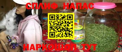 не бодяженный Заводоуковск