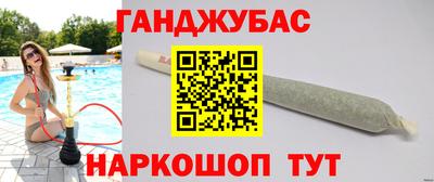 прущая мука Жуковский