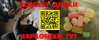 не бодяженный Заводоуковск