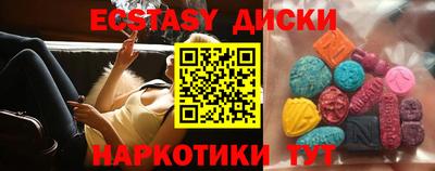 каннабис Заволжье