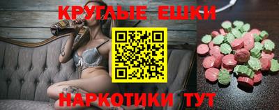 каннабис Заволжье