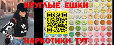 каннабис Заволжье