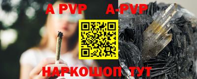 прущая мука Жуковский