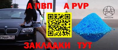 прущая мука Жуковский
