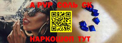 не бодяженный Заводоуковск