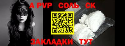 прущая мука Жуковский