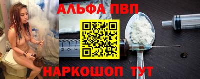каннабис Заволжье