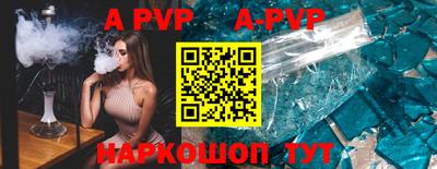 прущая мука Жуковский