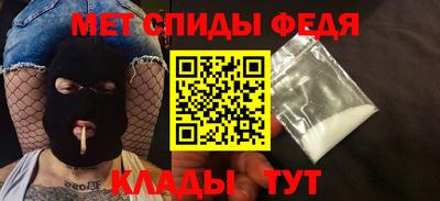 прущая мука Жуковский