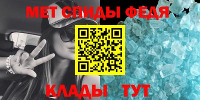 не бодяженный Заводоуковск