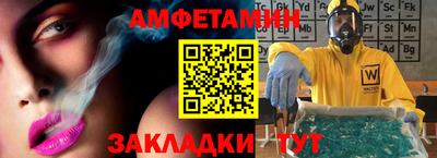 прущая мука Жуковский