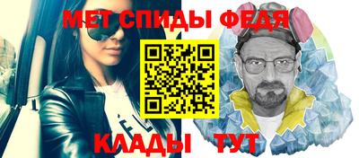 прущая мука Жуковский