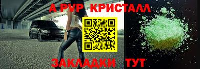 не бодяженный Заводоуковск